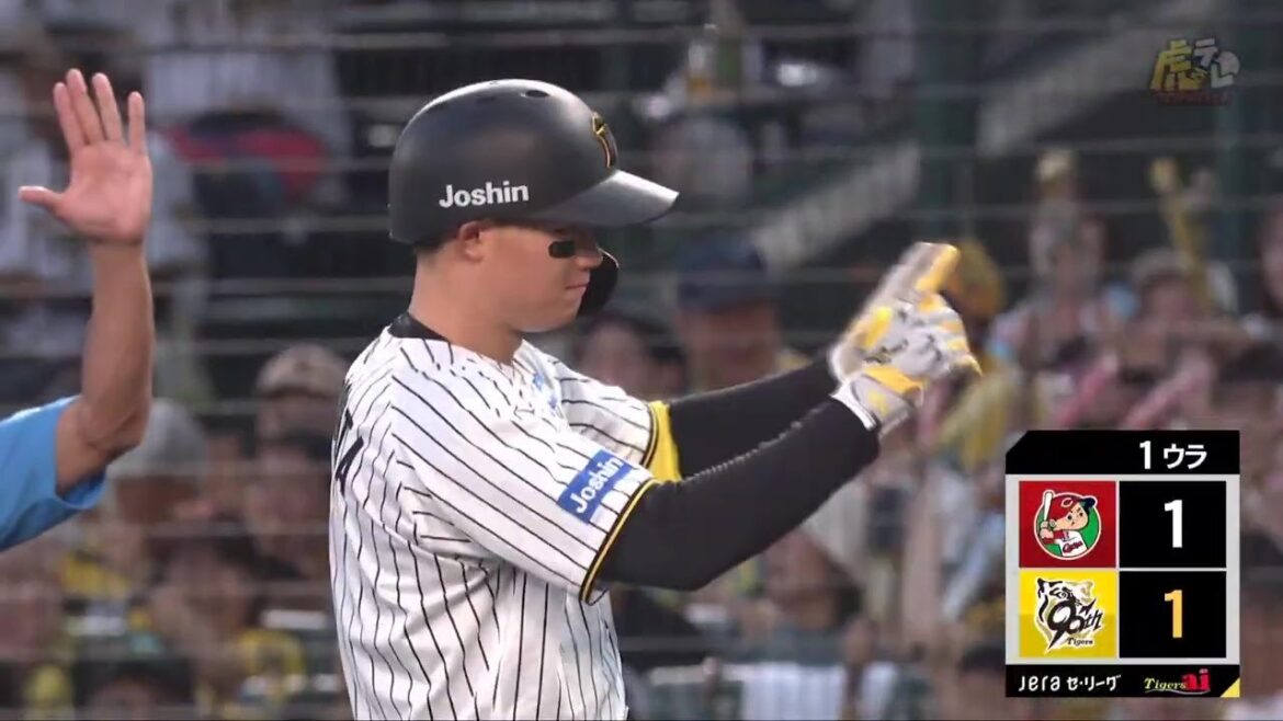 【同点】1回裏 #森下翔太 選手のレフト同点タイムリーヒット！【2025/9/5 Ｔ－Ｃ】