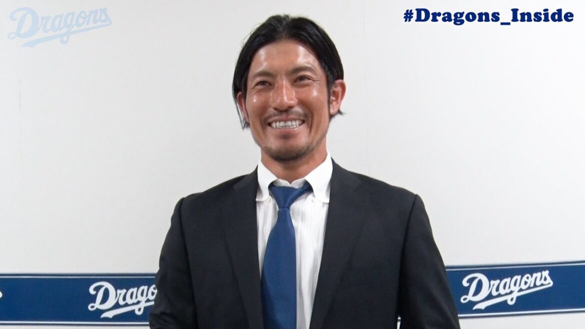 Chunichi-Dragons: 大爆笑で涙なし!? #祖父江大輔 投手の引退会見 「本日の主役」裏話とは #Dragons_Inside 大爆笑で涙なし!? #祖父江大輔 投手の引退会見 「本日の主役」裏話とは #Dragons_Inside
