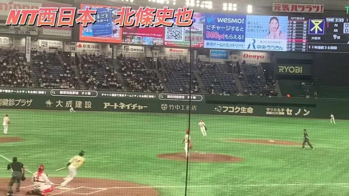 三菱重工East･NTT西日本9回、値千金の先制2ランを放った　NTT西日本･北條史也  東京ドーム開催での都市対抗野球大会で通算2100号のホームラン