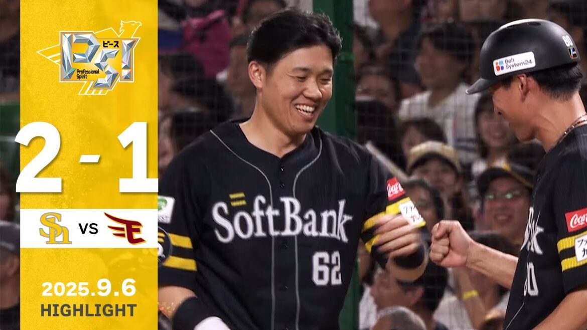 【ハイライト】海野が攻守で活躍！9月6日（土）vs楽天イーグルス