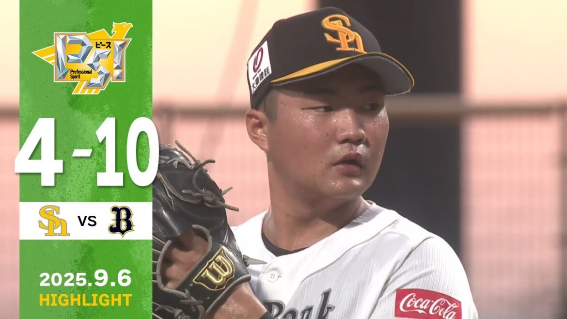 【2軍戦ハイライト】9月6日vsオリックス