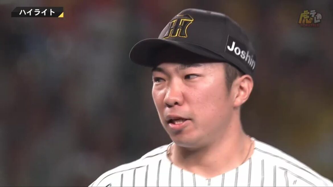 【ハイライト】2025/9/6(土)阪神vs広島(甲子園)