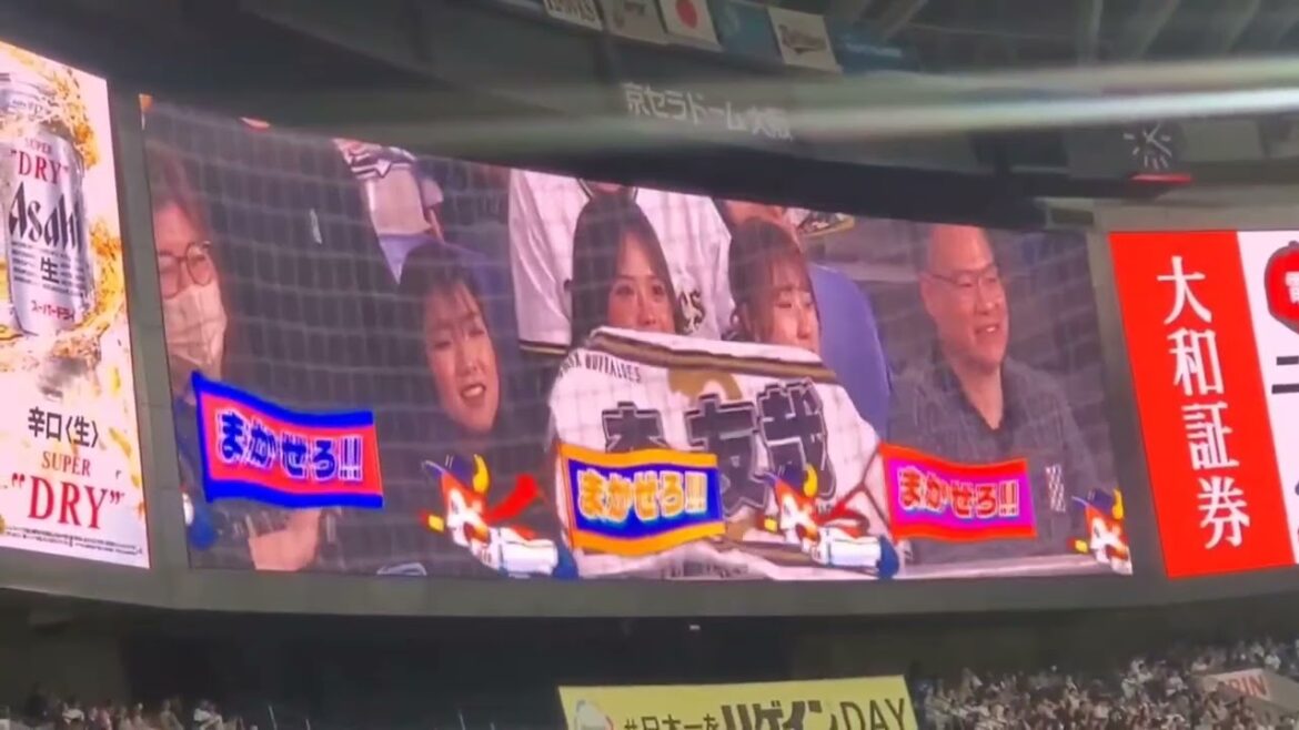 20240331　森友哉 第4打席の登場曲【｢刻一刻 (feat. 紅桜 & BES)｣／DJ FUMIRATCH】　9回ｳﾗ　ｵﾘｯｸｽ･ﾊﾞﾌｧﾛｰｽﾞ@京ｾﾗﾄﾞｰﾑ大阪･ﾚﾌﾄ外野下段