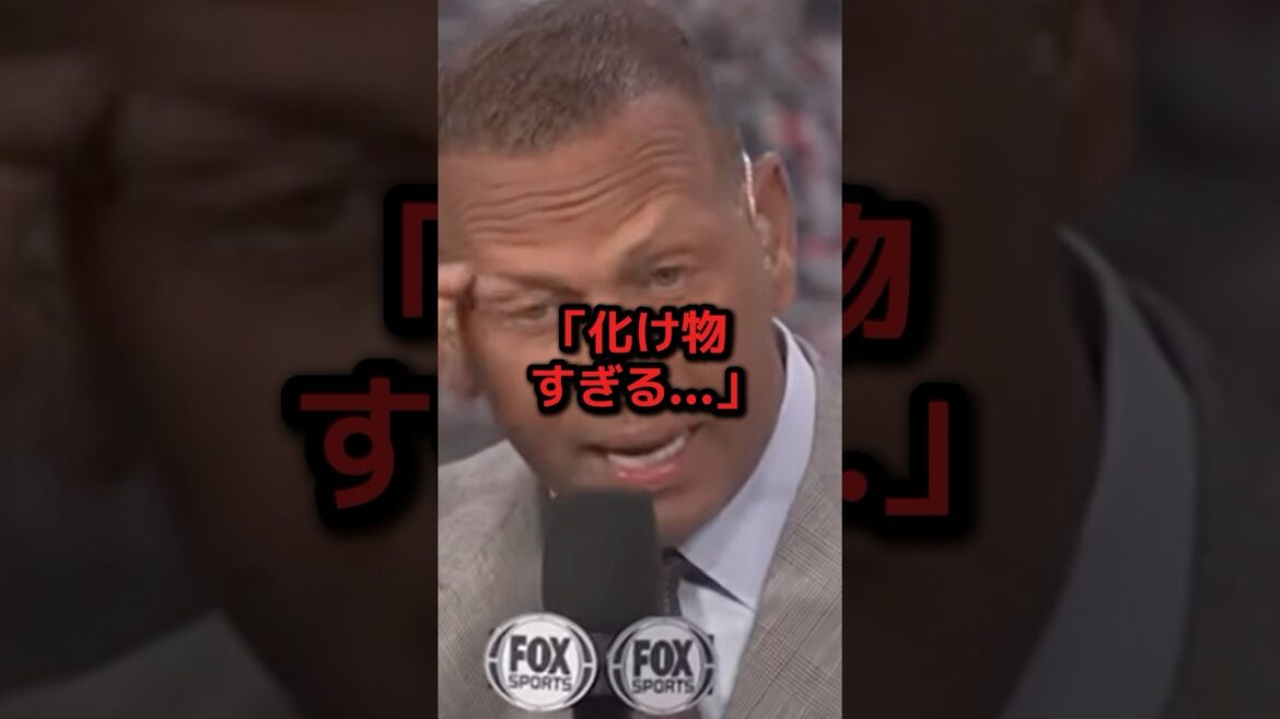 大谷翔平史上最速193キロの弾丸HRにチームメイト全員ドン引き！