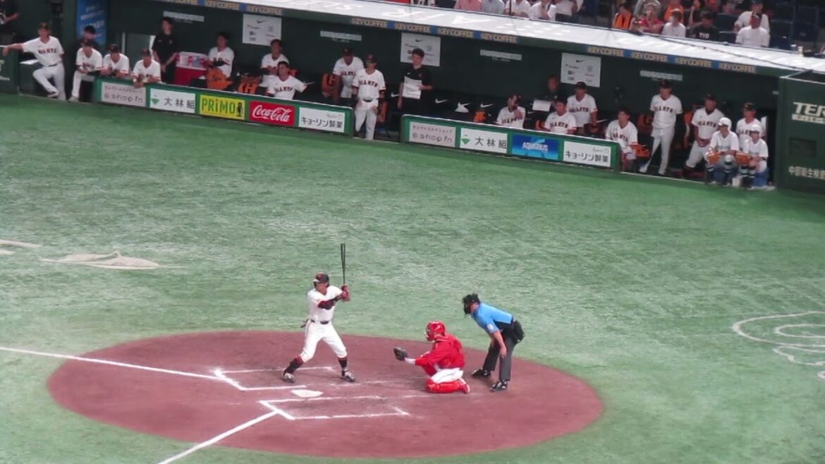 8回 立岡宗一郎の打席と巨人ベンチの様子（ 読売ジャイアンツ 対 広島カープ 2024年8月20日）