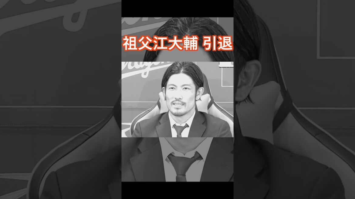 “最後は中日で終わりたい”って言葉、泣けたし嬉しかった。