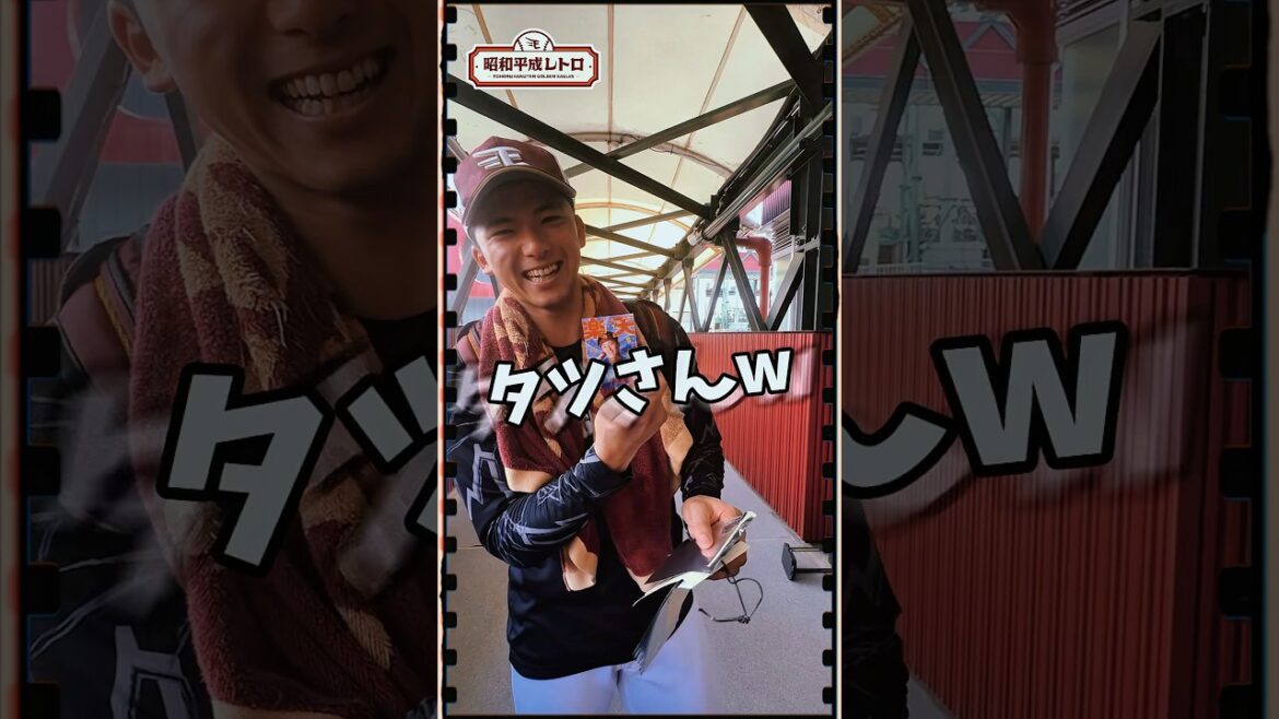 【昭和平成レトロ】1分でトレカ開封します🎪