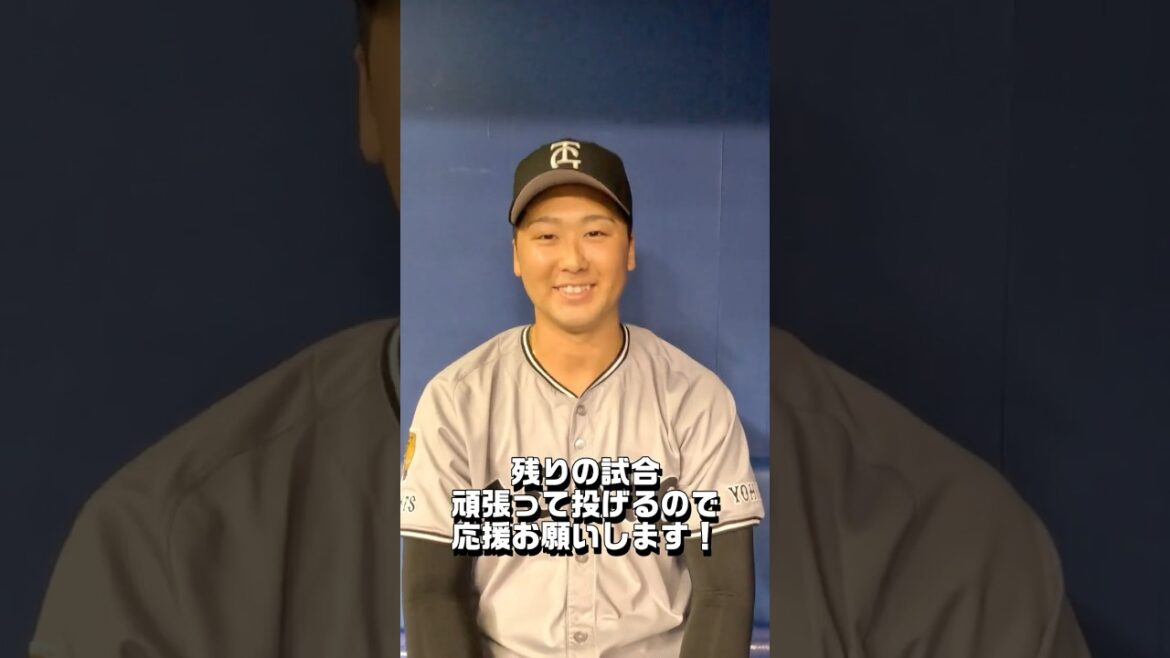 今日のヒーロー・船迫大雅投手から母・淳子さんへのメッセージ！