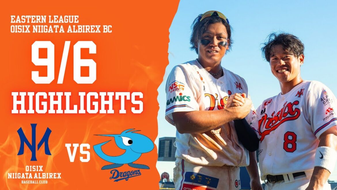 9月6日　VS中日ドラゴンズ（エコスタ）