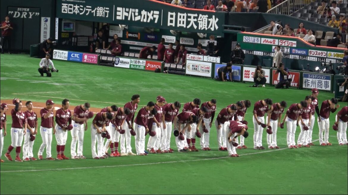 粋な計らい📺楽天イーグルスナインに球場全体大きな声援👏2025年福岡最終戦✨ファンへの挨拶🖐️2025.9.7⚾️ホークス対楽天イーグルス⚾️