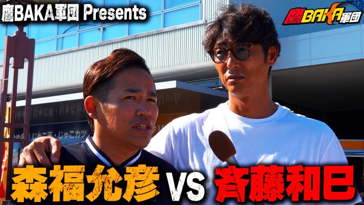 3軍密着第2弾！森福允彦、四国の地でも斉藤和巳3軍監督に怒られる。