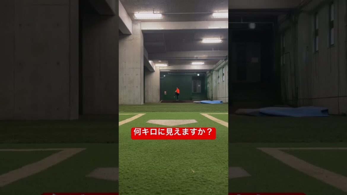 １６７センチ65キロくらいのサイドスロー⚾️ #球速アップ #エネルギーの流れ #ピッチング #ピッチングフォーム #トレーニング #甲子園 #サイドスロー