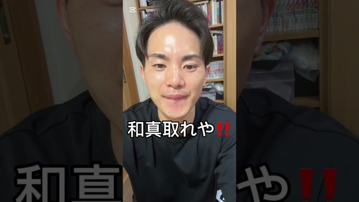 和真のエラーから7失点…地獄すぎるって…  #巨人 #shorts #ジャイアンツ #ヤクルトスワローズ #村上宗隆