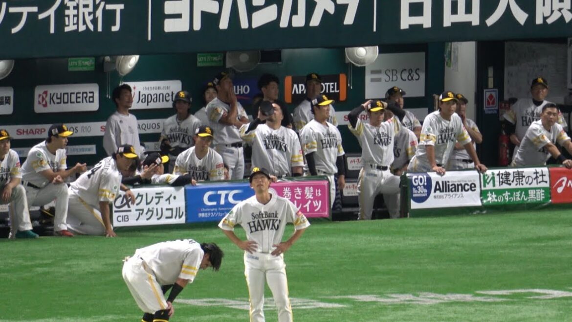 ホークスベンチ全員めっちゃ悔しがる😭牧原大成リクエスト判定に納得いかず😭2025.9.7⚾️ホークス対楽天イーグルス