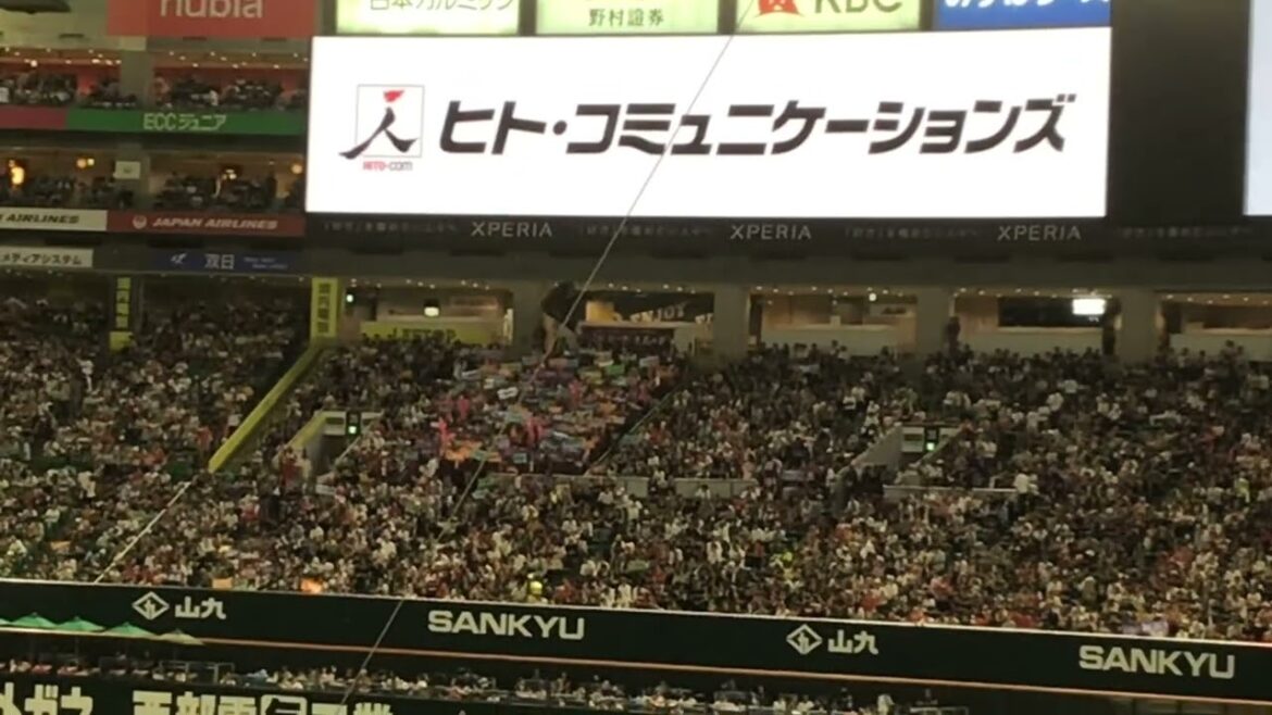 2025/09/06 H-E イーグルスラッキー7「羽ばたけ楽天イーグルス」