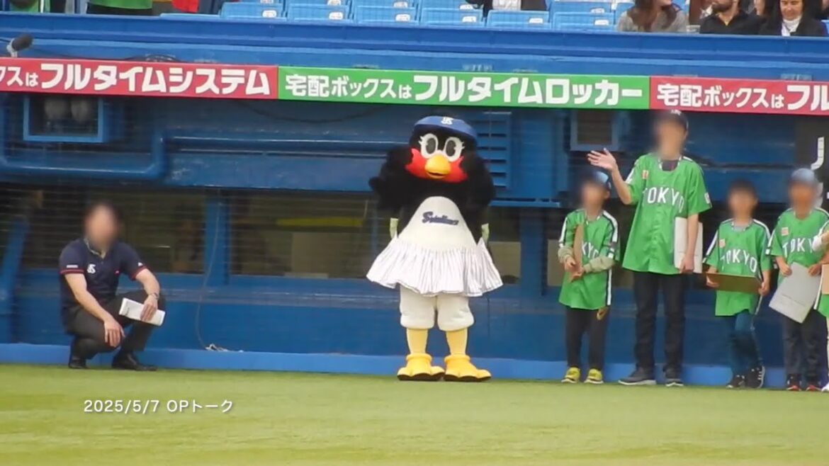 25/5/7 東京ヤクルトスワローズ／オープニングトーク②