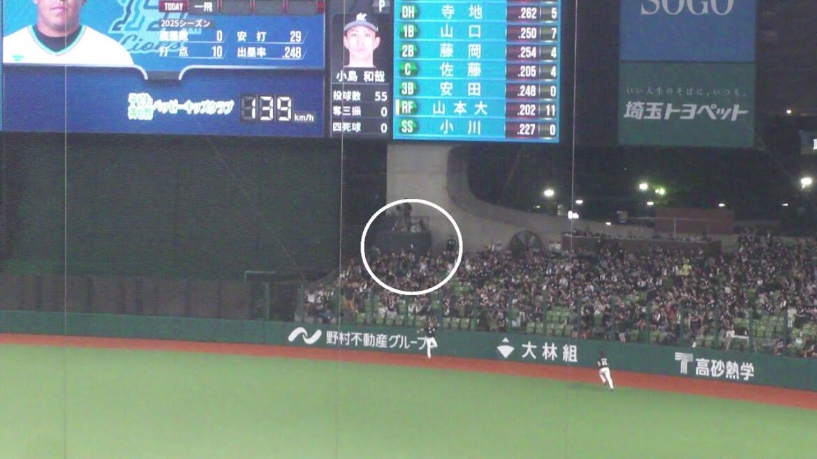 西武 髙部瑛斗 ナイスプレー　西武 vs ロッテ　2025年9月7日(日)　ベルーナドーム