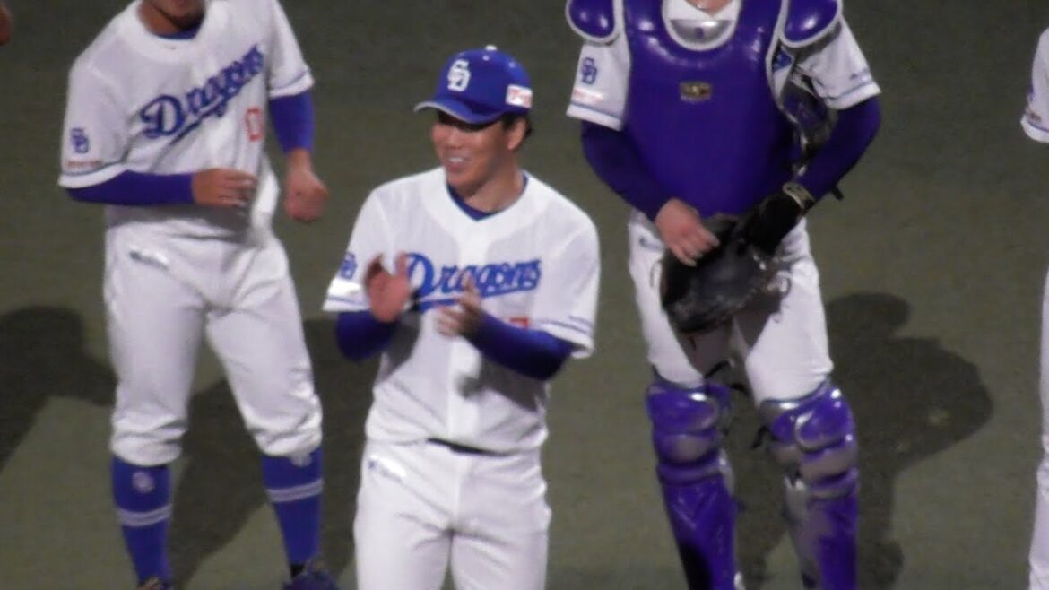 勝利の瞬間のドラゴンズベンチ　柳裕也が笑顔で一丁締め　中日ドラゴンズVS読売ジャイアンツ　2025/09/05