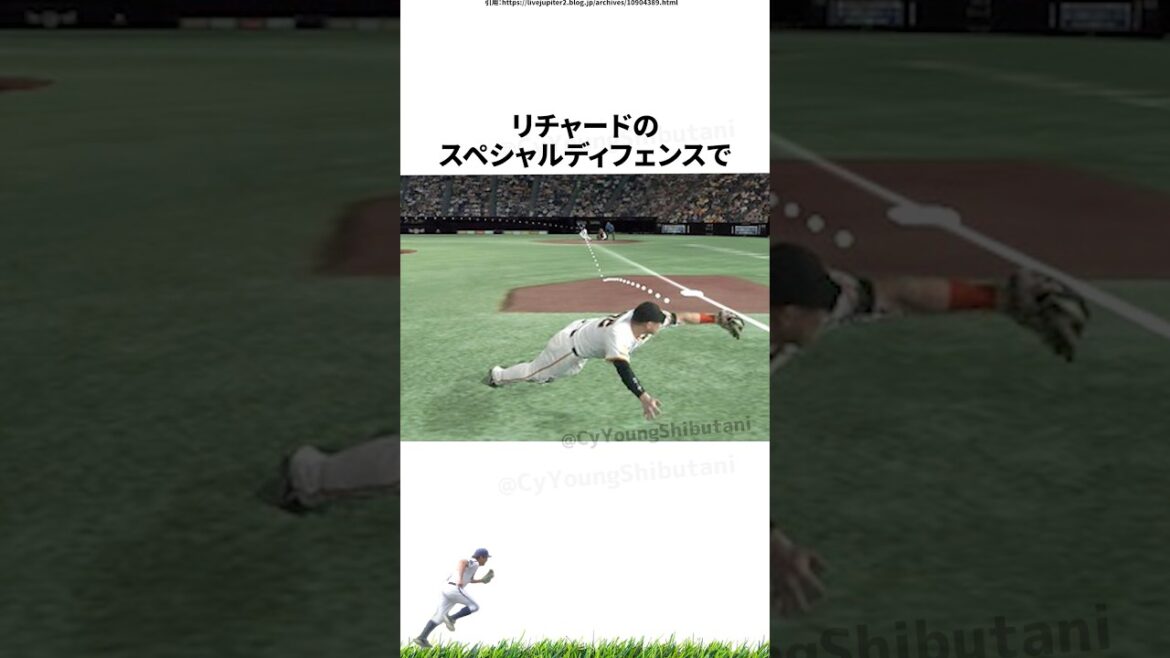 【プロ野球】先週実際に起こったプロ野球の出来事・雑学・エピソード3【8/11～8/17】