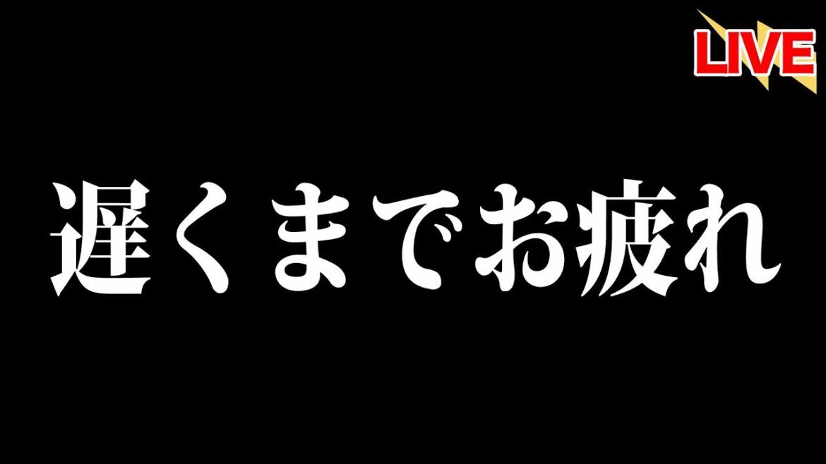 失策で失点を許し、度重なるチャンスを活かせず零封。鷹にマジック点灯を許す痛い敗戦