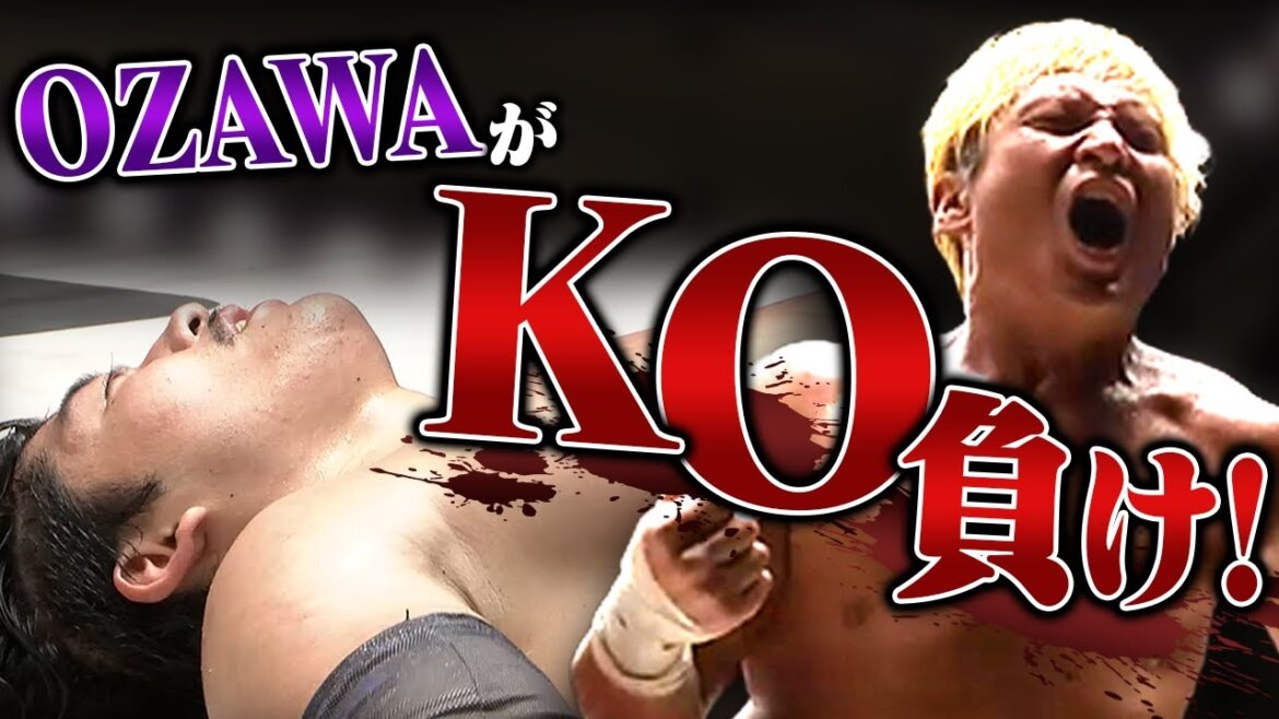 衝撃！まさかのKO負け…拳王が超卍蹴りでOZAWAを一蹴し、GHCヘビー級王座を奪取！プロレスリング・ノア25周年で王者に輝く！｜7.20後楽園はWRESTLE UNIVERSE生中継