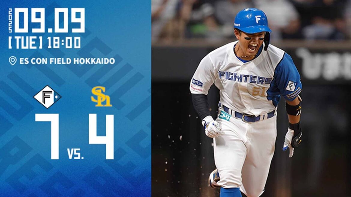 【伊藤大海 自己最多タイの14勝目！今川優馬 勝ち越し弾含む3安打3打点で昇格即執念☝️🔥ルーキー 山縣秀 2打席連発HR！】vs. 福岡ソフトバンクホークス 9/9ハイライト