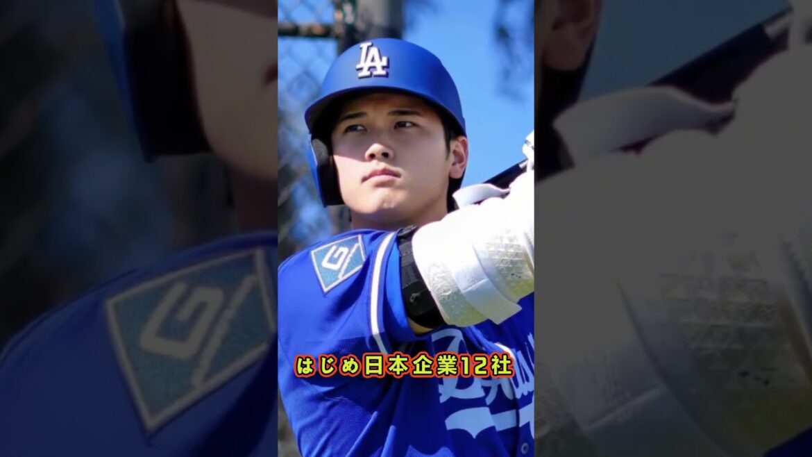 PART 2 【衝撃】ドジャース発表！大谷10億ドル契約に異変!