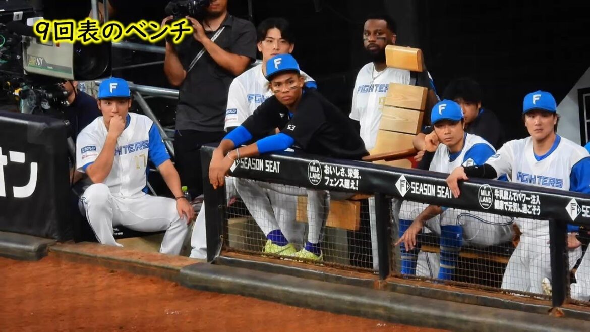 【20250909】勝利の瞬間　伊藤大海　ベンチの様子