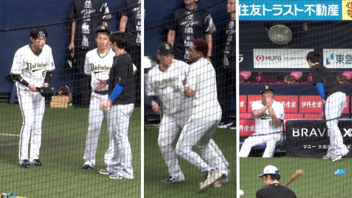 オリックス×日ハム  試合前の交流まとめ【松本剛・西川龍馬・中川圭太・福永奨・万波中正・水本ヘッド】