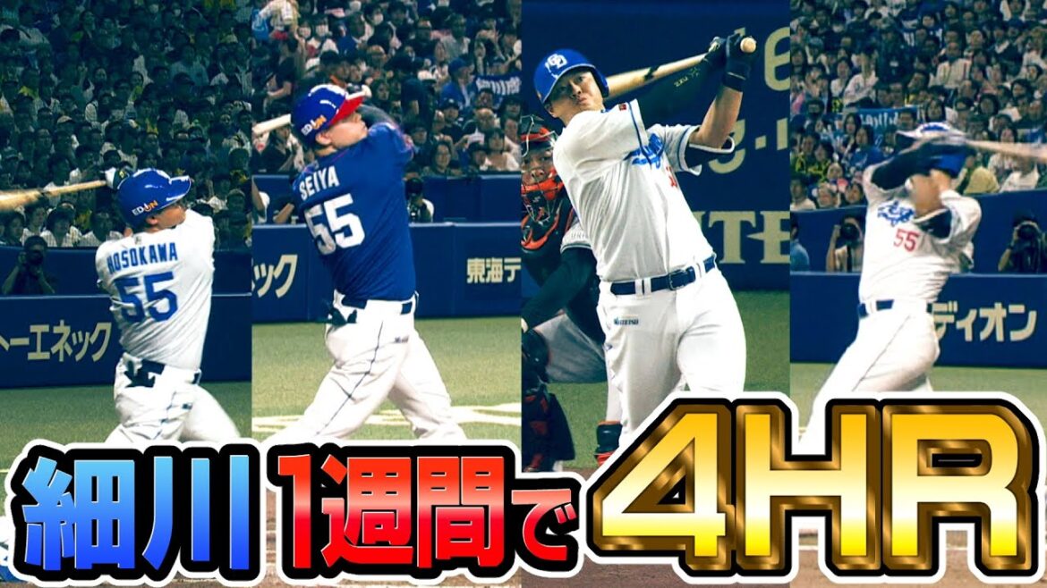 月ドラ~月曜からドラHOT+~ 毎週月曜放送中! 9月8日OA 月ドラ~月曜からドラHOT+~ 毎週月曜放送中! 9月8日OA