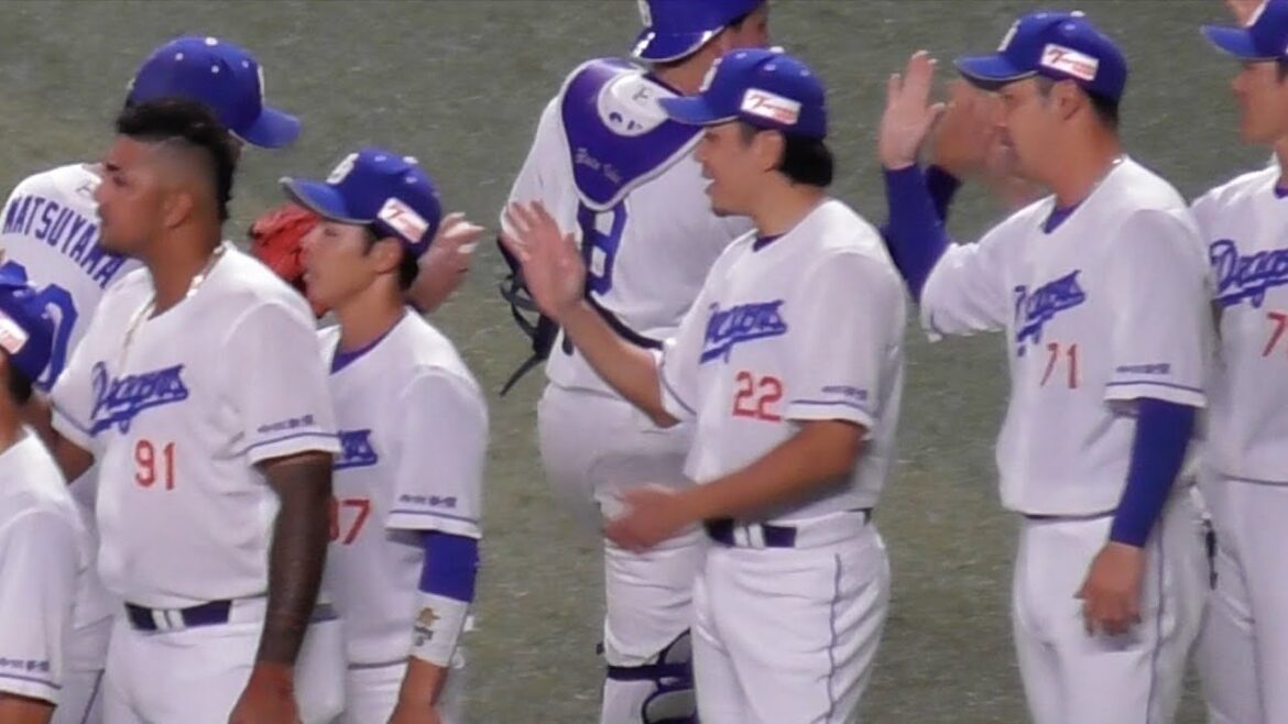 勝利の瞬間のドラゴンズベンチ　大野雄大チームトップの8勝目　中日ドラゴンズVS 東京ヤクルトスワローズ　2025/08/27