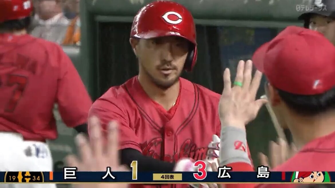 【広島】菊池涼介 第4号ソロホームラン!! 【広島】菊池涼介 第4号ソロホームラン!!