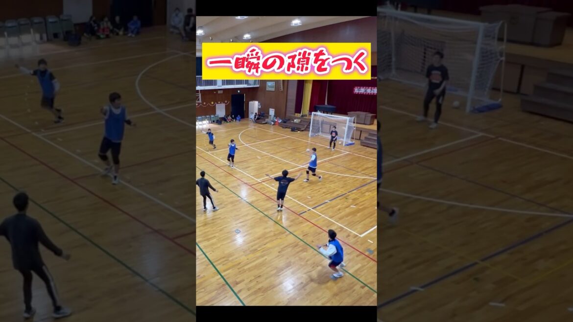油断したら負け#handball #バスケットボール #ハンドボール #joseph蓮池 #basketball #スーパープレー