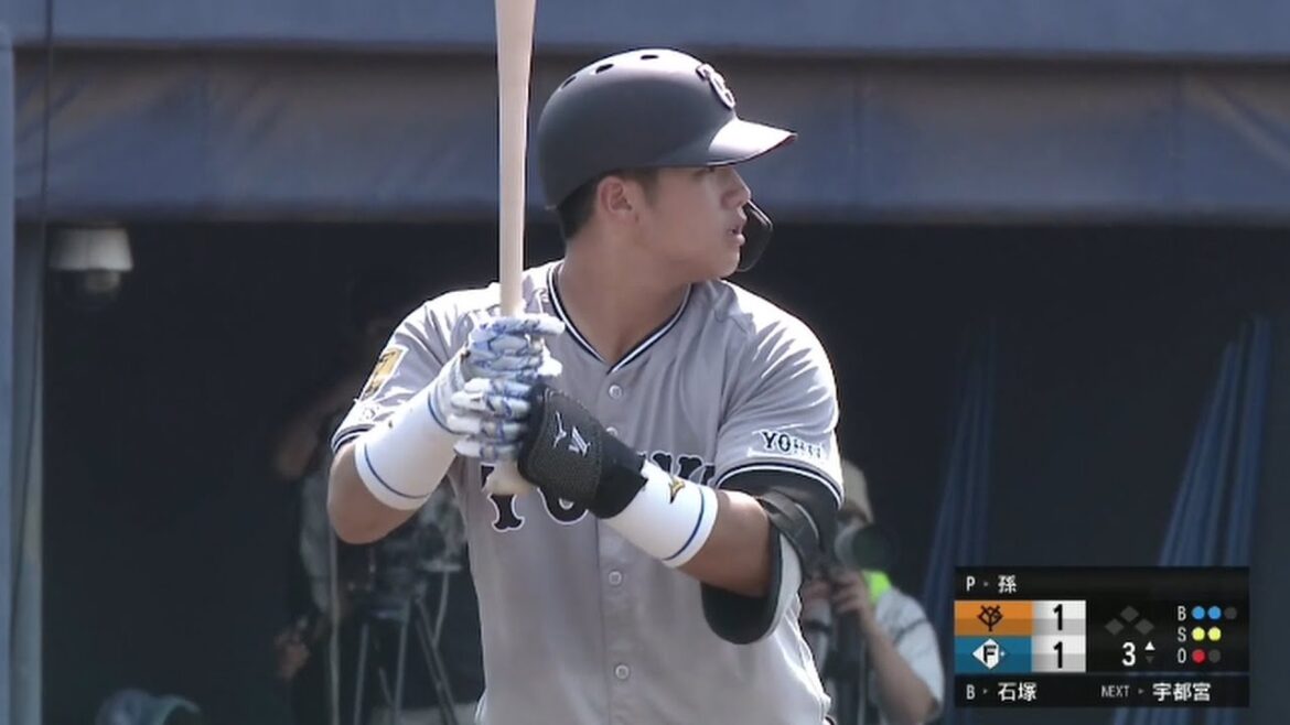 【2025ファーム】石塚裕惺 ヒット集②【読売ジャイアンツ】
