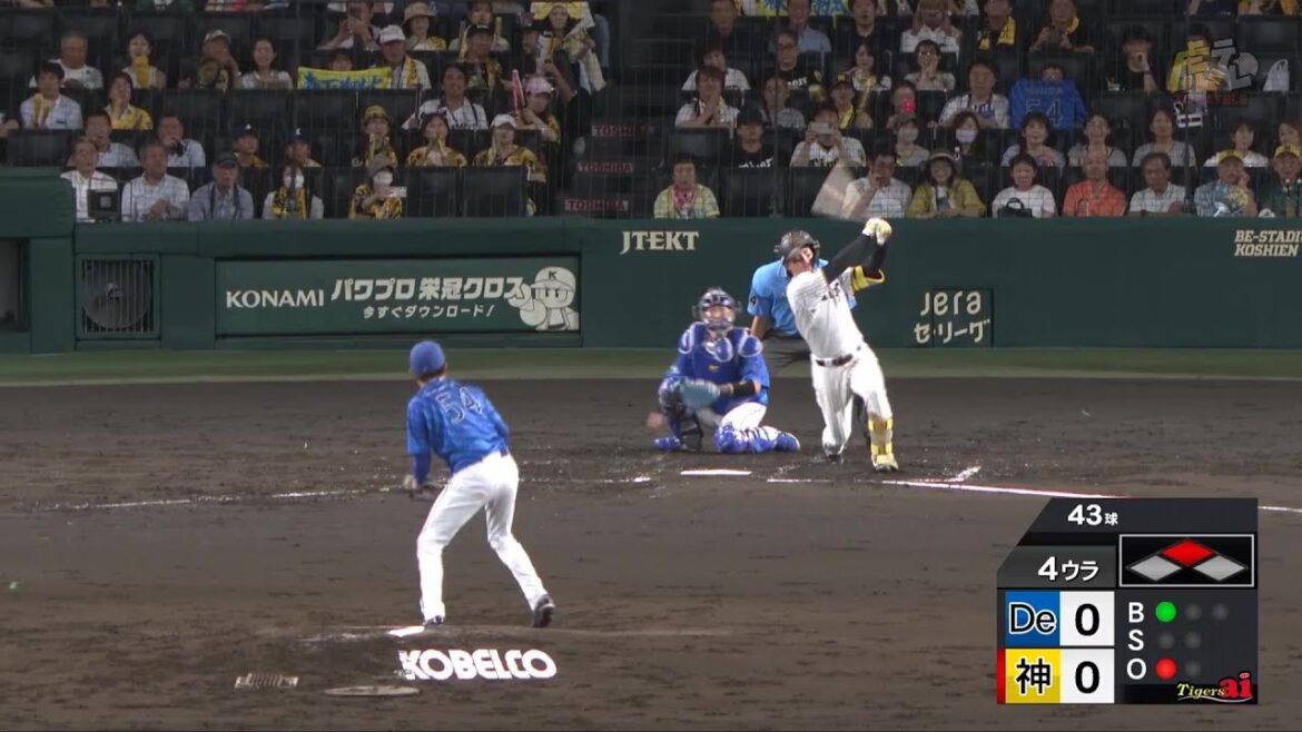 【先制ツーラン】4回裏 #森下翔太 選手が一死2塁のチャンスでレフトスタンドへ第21号先制ツーランホームラン！＃大竹耕太郎 投手を援護！【2025/9/11 Ｔ－ＤＢ】