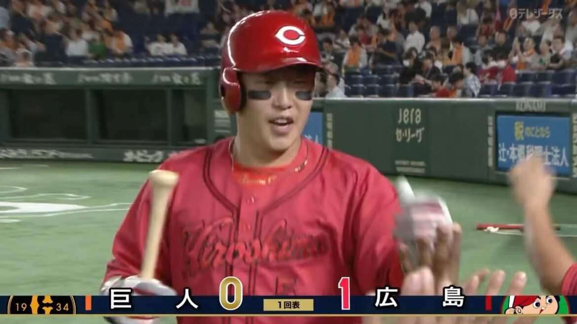 【3戦連続先制打】広島・小園海斗 第3号ソロホームラン！