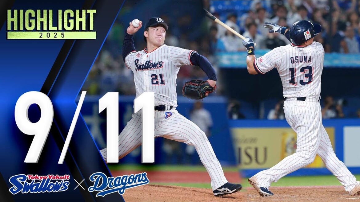【スワローズ活躍シーン】オスナ選手、雨を切り裂くグランドスラム＆吉村貢司郎投手、7回2失点で6勝目　9月11日　東京ヤクルトスワローズvs中日ドラゴンズ（神宮球場）