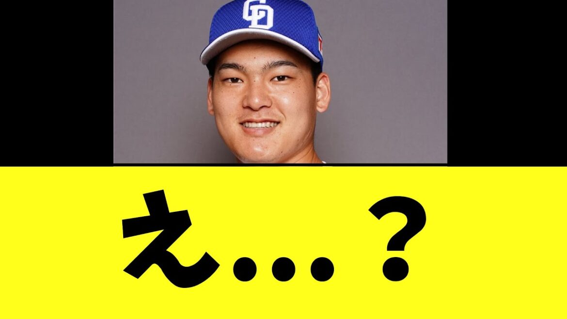 悲報 石川昂弥　まさかの事態に