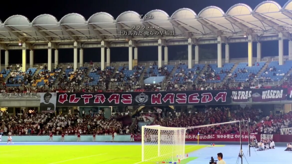 早稲田大学ア式蹴球部「アトム」2025.8.17 vs 慶應義塾体育会ソッカー部@Uvanceとどろきスタジアム by Fujitsu (等々力陸上競技場)