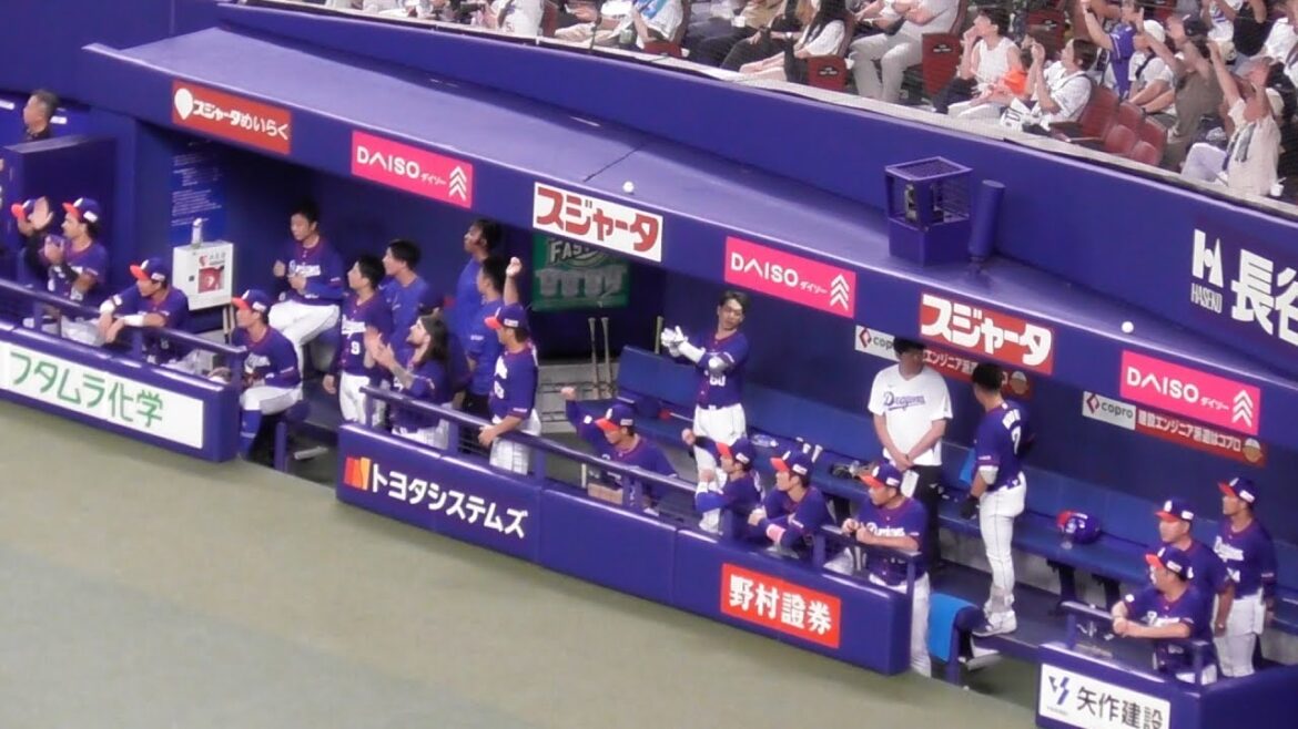 細川成也　HRの瞬間のドラゴンズベンチ  直近5試合で4HR    中日ドラゴンズVS読売ジャイアンツ　2025/09/07