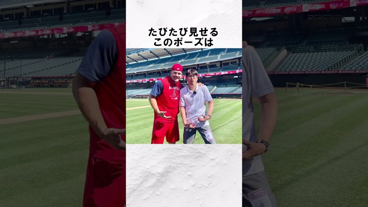『石橋貴明　メジャーリーグ2』に関する雑学　#野球解説　#雑学　#石橋貴明　#shorts　#mlb