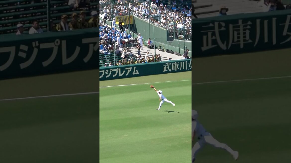 横山君初回にファインプレー！！県岐阜商業対横浜