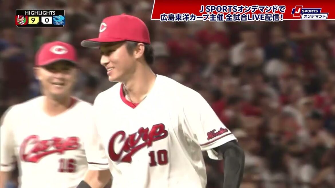 【ハイライト】広島 vs.中日｜プロ野球2025公式戦(9月12日)#carp
