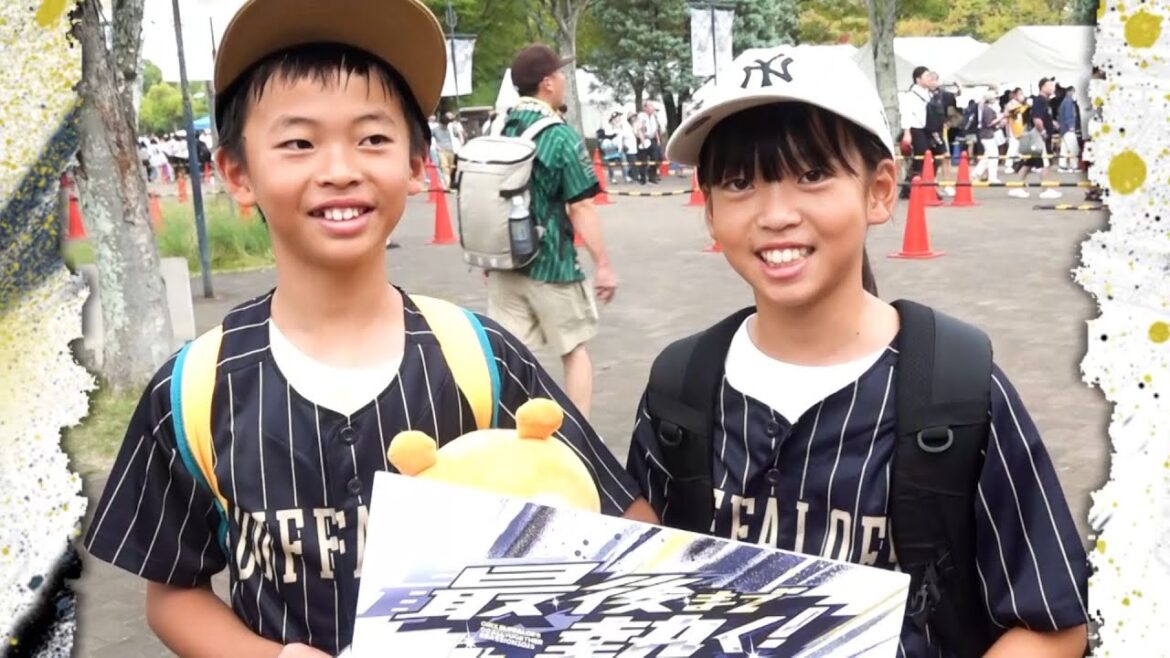 ORIX-Buffaloes: 【最後まで熱く!】応援メッセージPart2 【最後まで熱く!】応援メッセージPart2