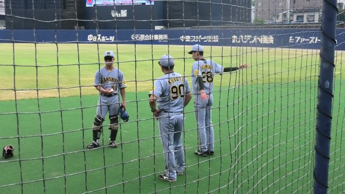 阪神タイガース 今朝丸裕喜投手のウォーミングアップ前→開始 藤田健斗選手・久保田智之コーチの姿も 2025/8/26 ナゴヤ球場