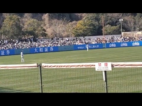 20250222 応援団不在…アカペラで【宗佑磨 応援歌】 3回表 オリックス・バファローズ@宮崎市生目の杜運動公園アイビースタジアム・外野レフト オープン戦 20250222 応援団不在…アカペラで【宗佑磨 応援歌】 3回表 オリックス・バファローズ@宮崎市生目の杜運動公園アイビースタジアム・外野レフト オープン戦