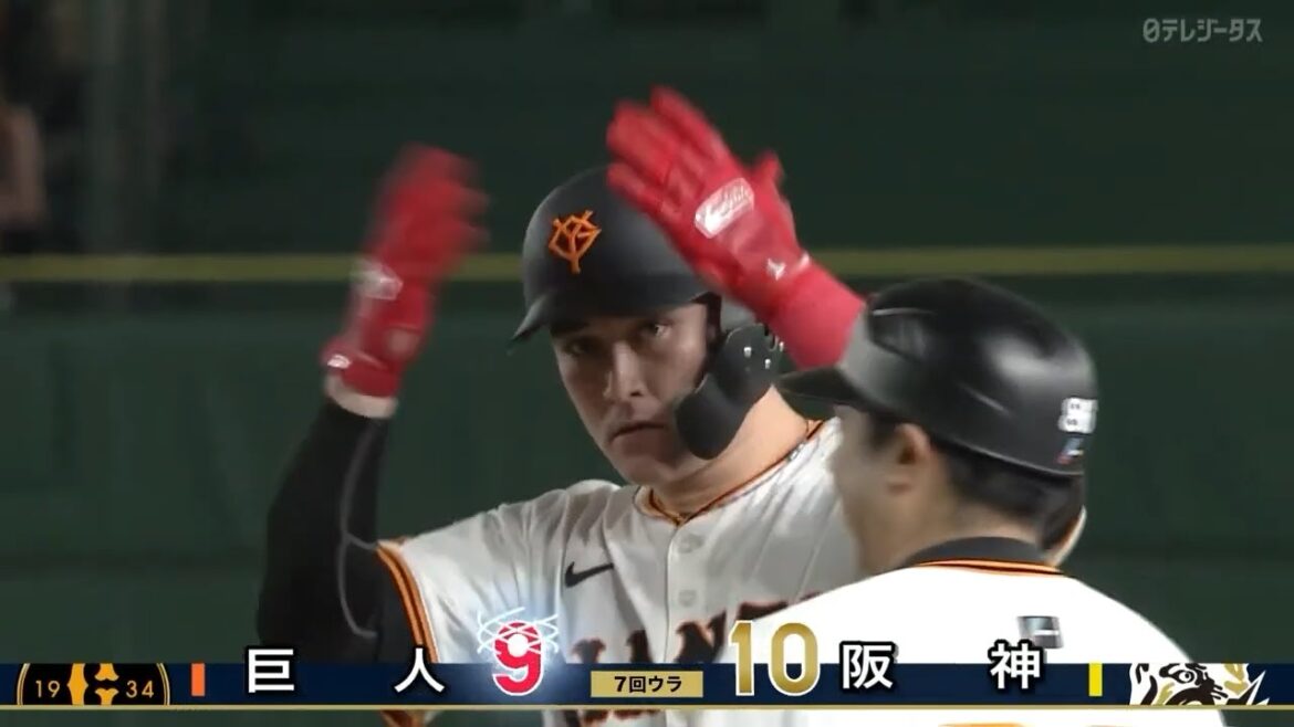 今日のジャイアンツ14安打イッキ見せ！