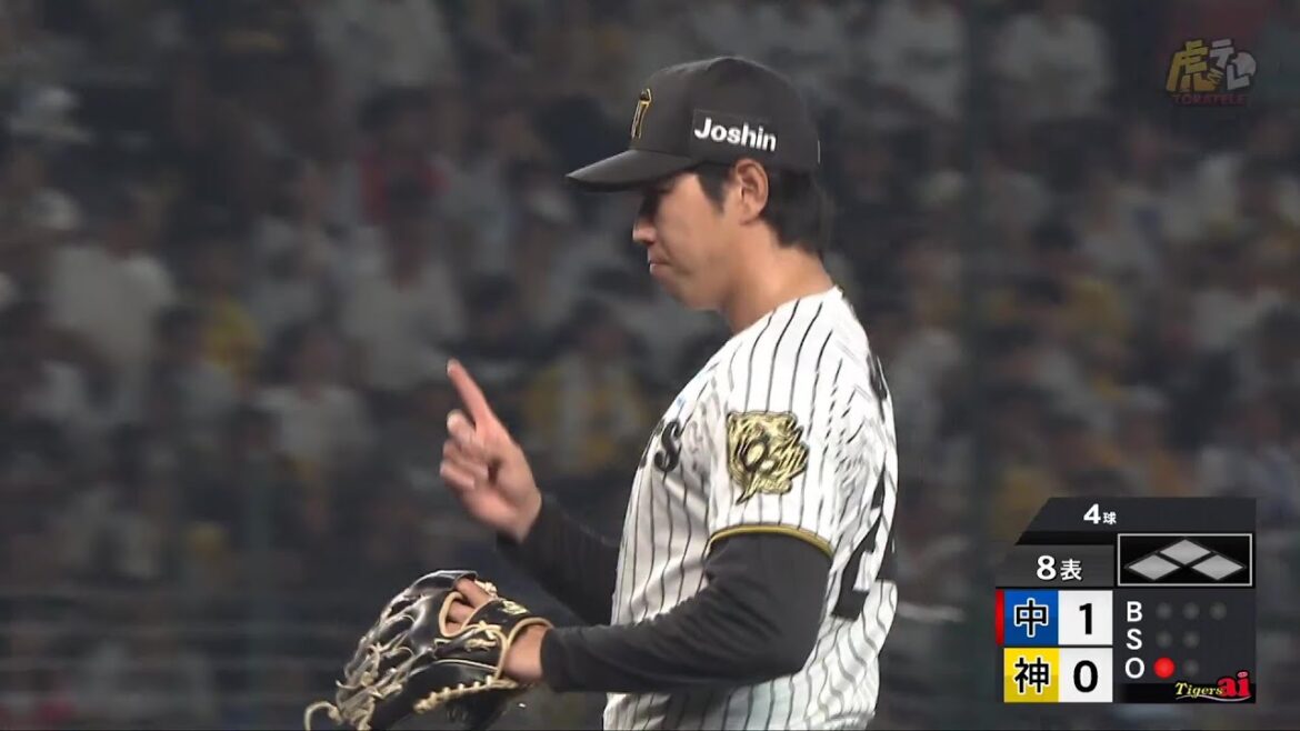 Hanshin-Tigers: 【圧巻】8回表、2番手 #工藤泰成 投手はクリーンアップから三者連続三振を奪う!【2025/9/14 T-D】 【圧巻】8回表、2番手 #工藤泰成 投手はクリーンアップから三者連続三振を奪う!【2025/9/14 T-D】