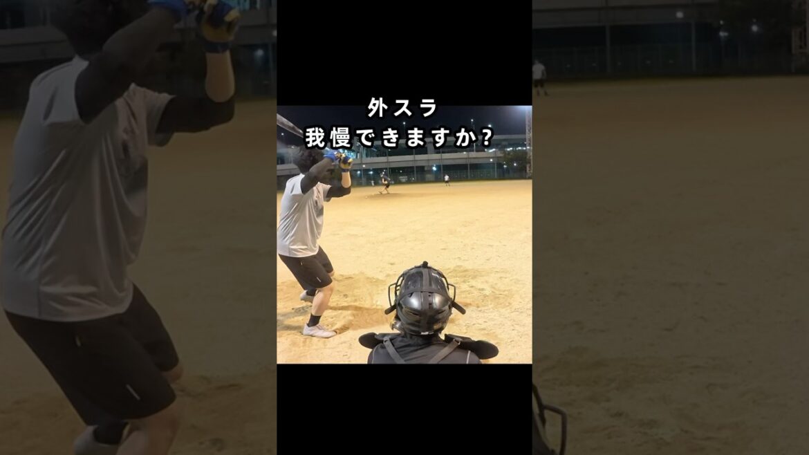 ロサリオも新井さんも悪くなかった。　#野球 #shorts #baseball