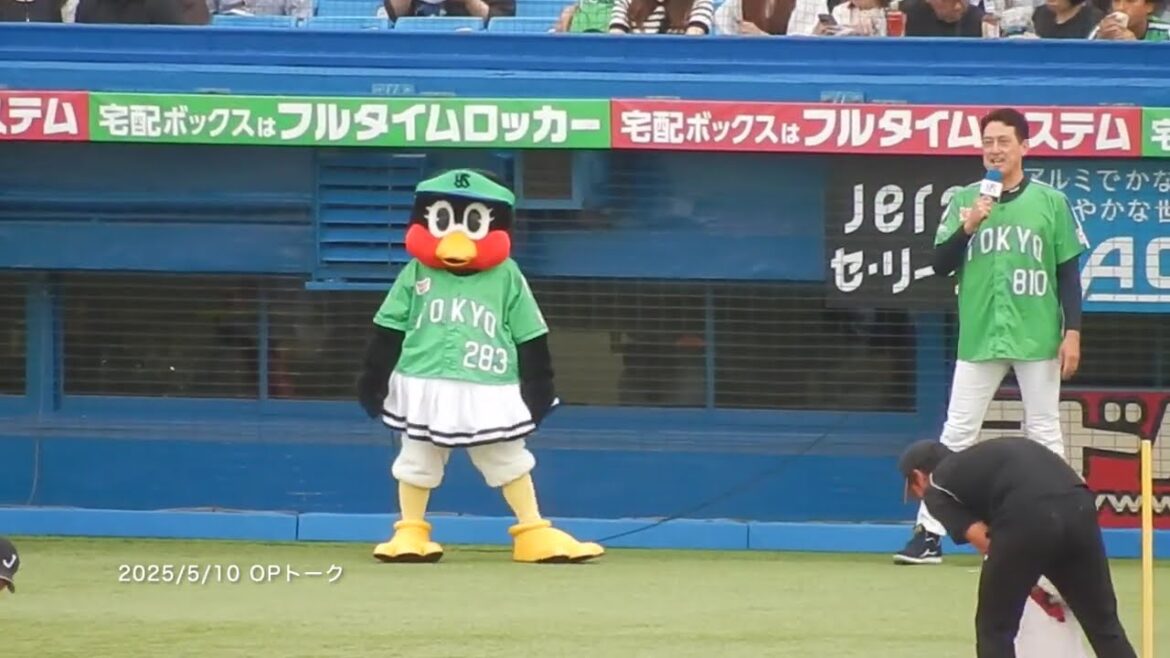 【TOKYOシリーズ2025】5/10：東京ヤクルトスワローズ／オープニングトーク①